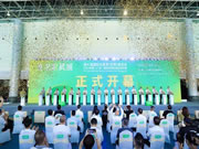 这届名家具展  “名”不虚行